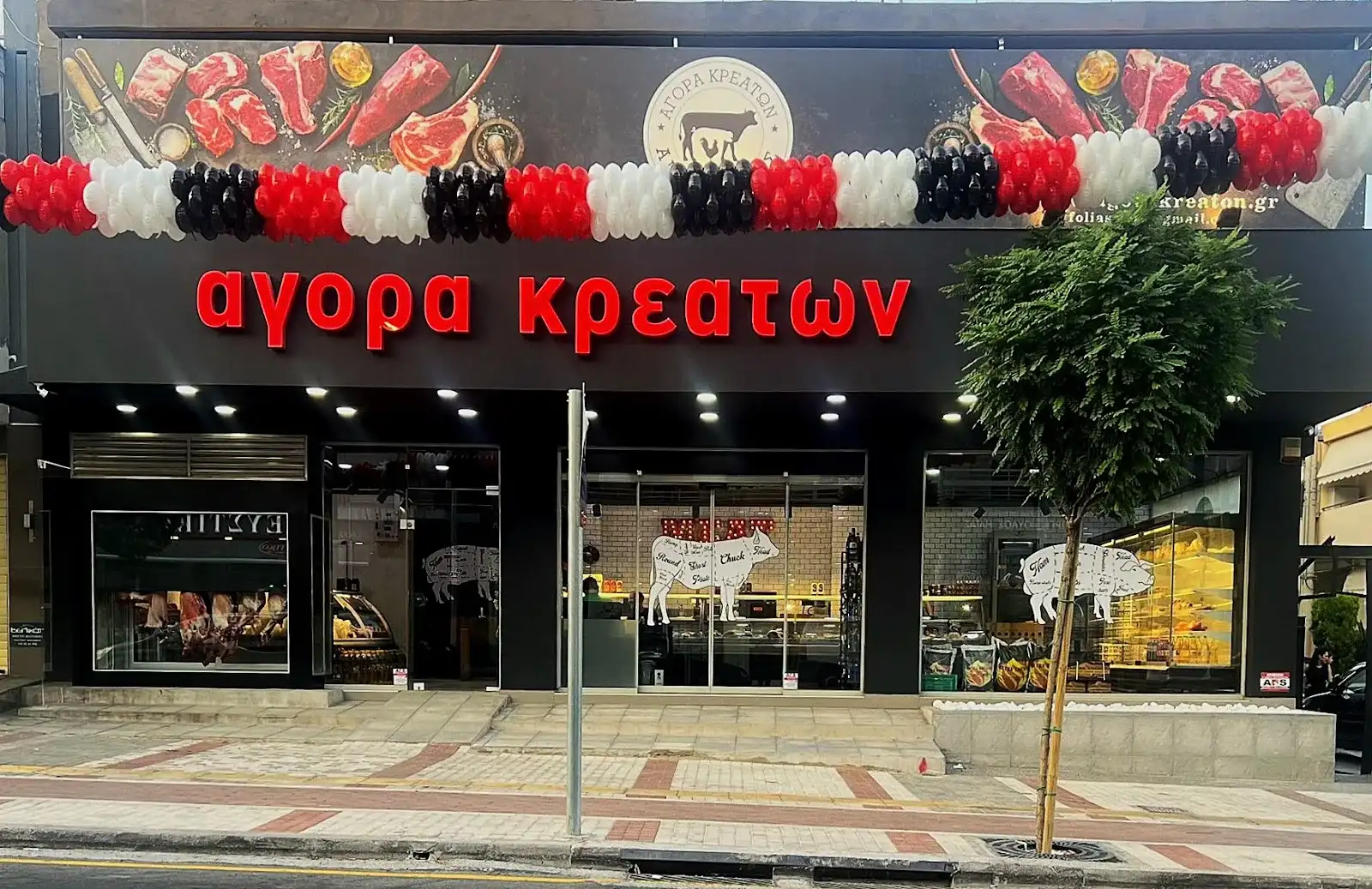 Αγορά Κρεάτων Αμφιλοχίας