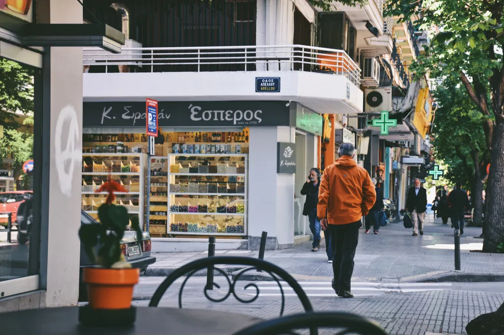 Ακυβέρνητες Πολιτείες