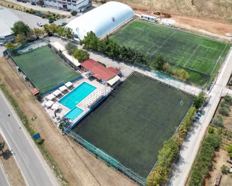 Alexandros Sports Center