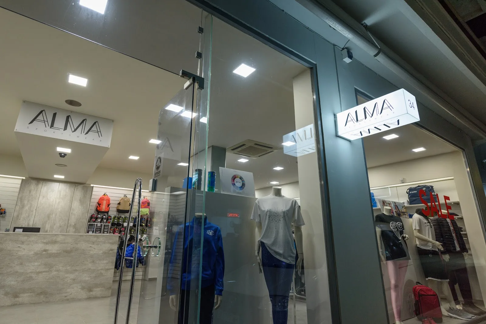 Alma Sportswear