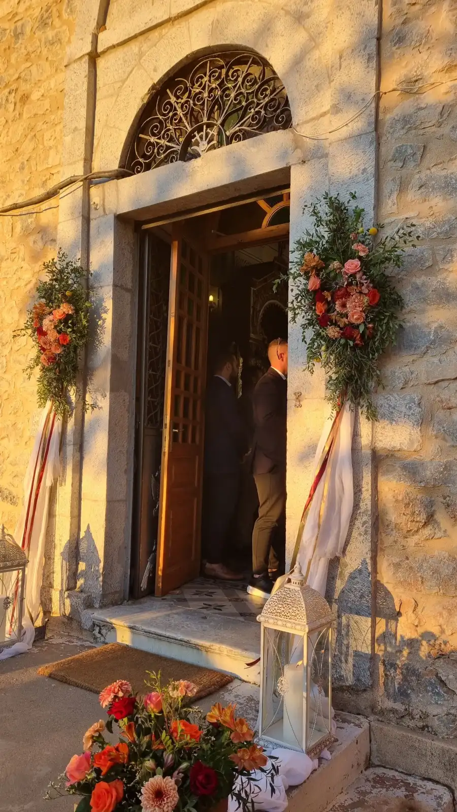 Αμάρανθος flowers