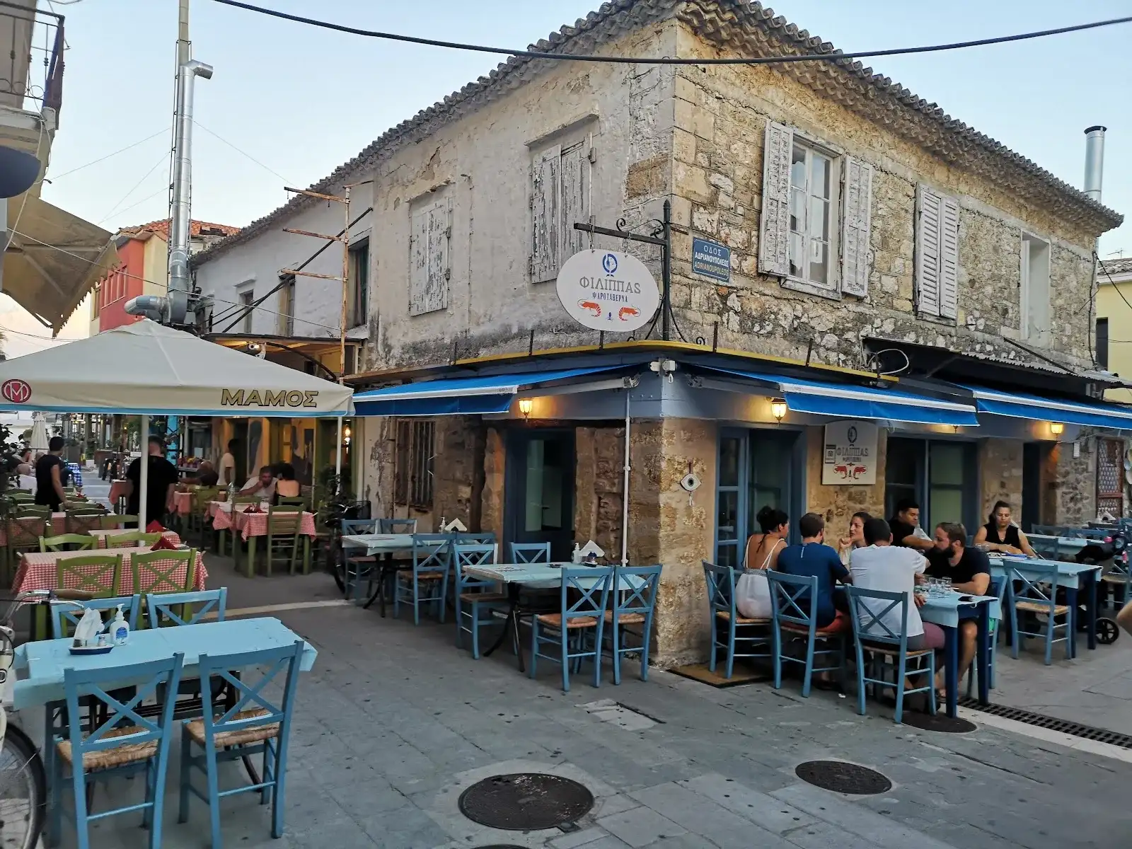 Αμβρόσιος
