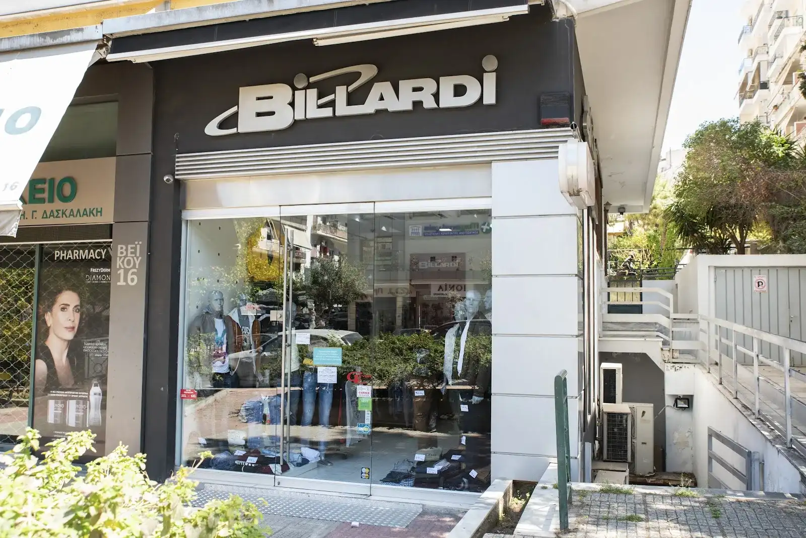 Ανδρικά Ρούχα - Billardi