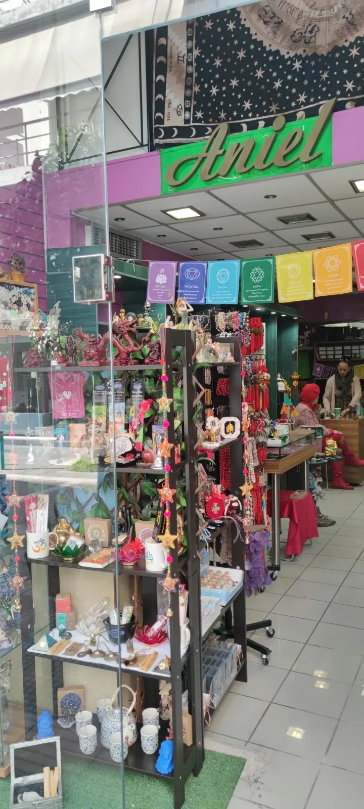 Aniel gift shop