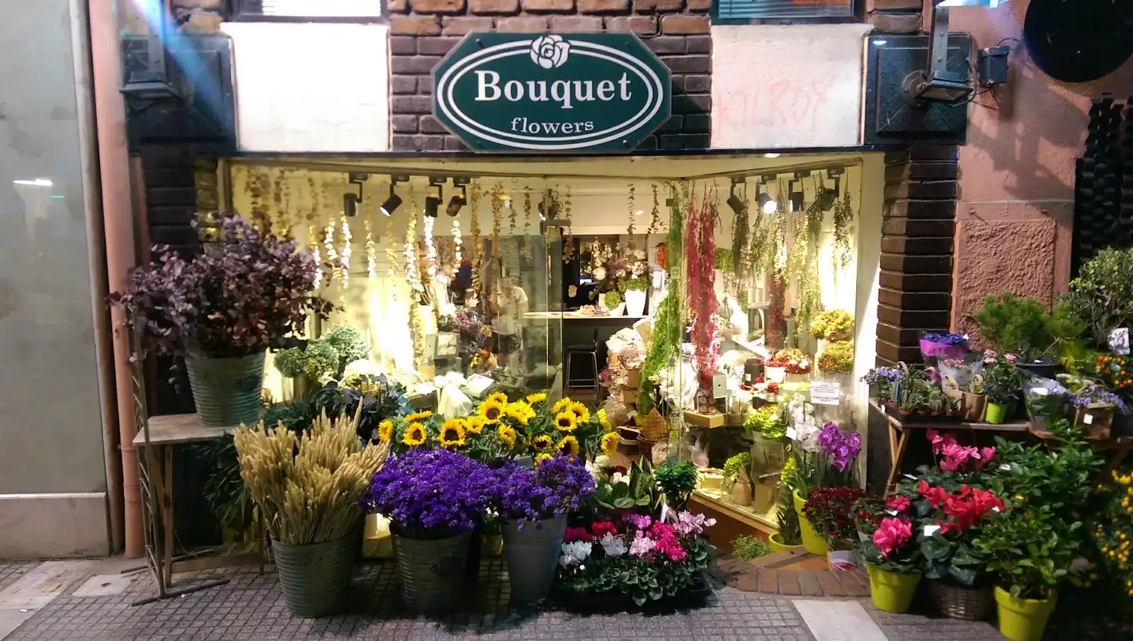 Ανθοπωλείο Bouquet