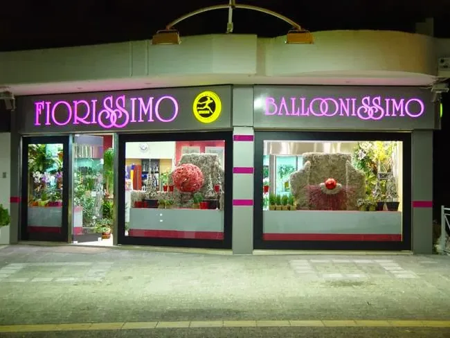 Ανθοπωλείο Fiorissimo.gr