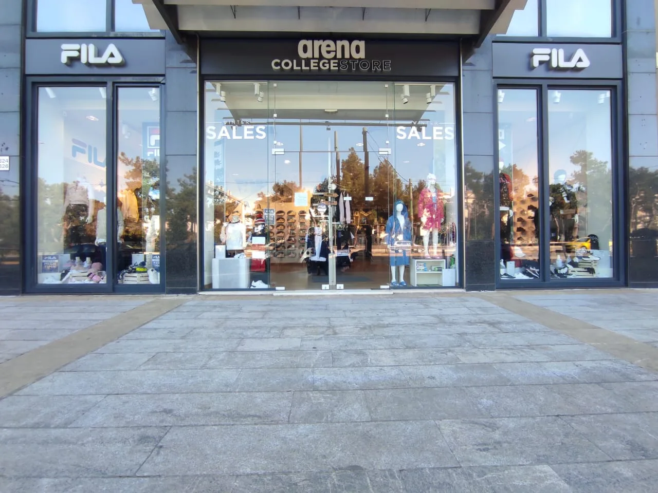 Arena College Store