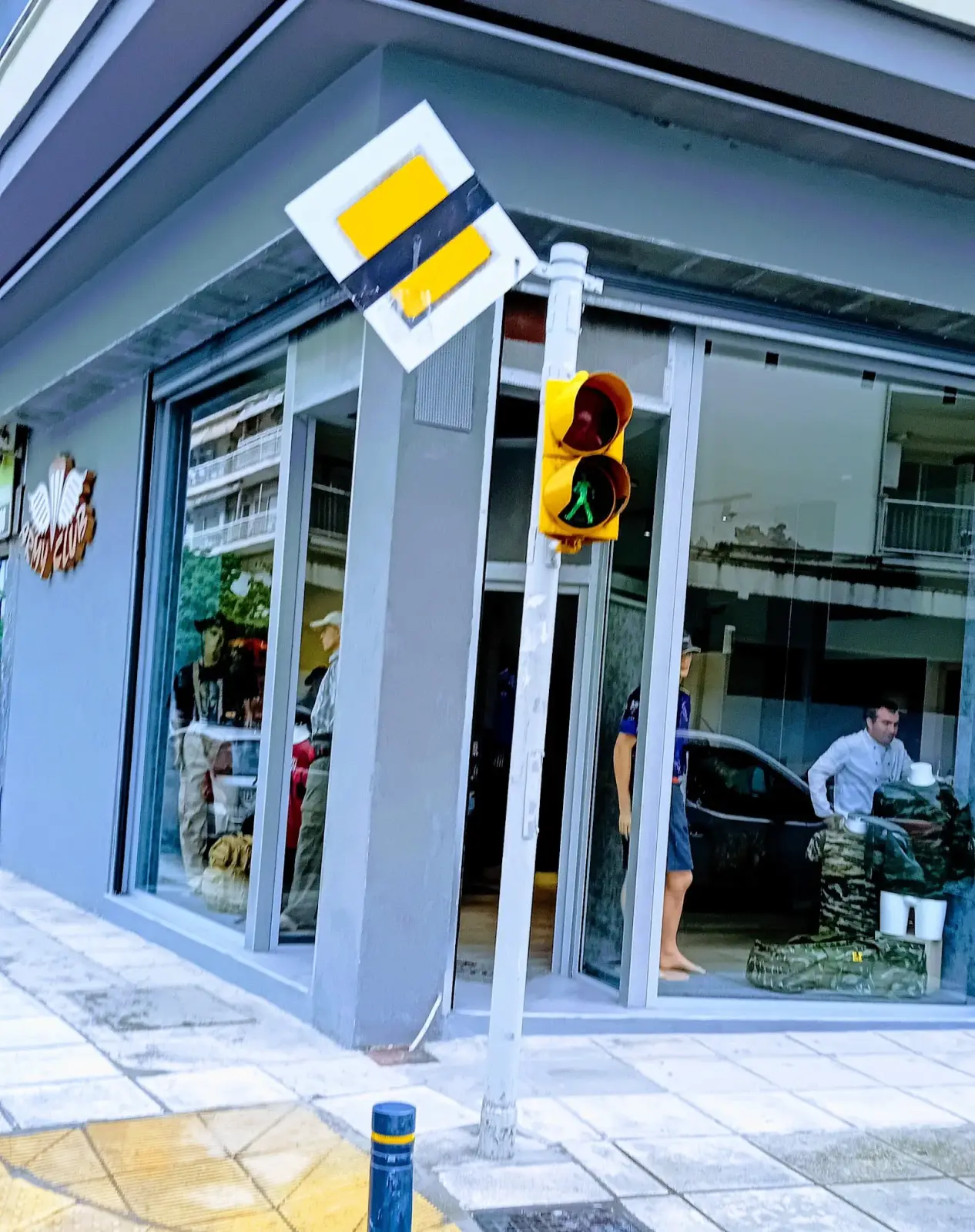 ARMY CLUB