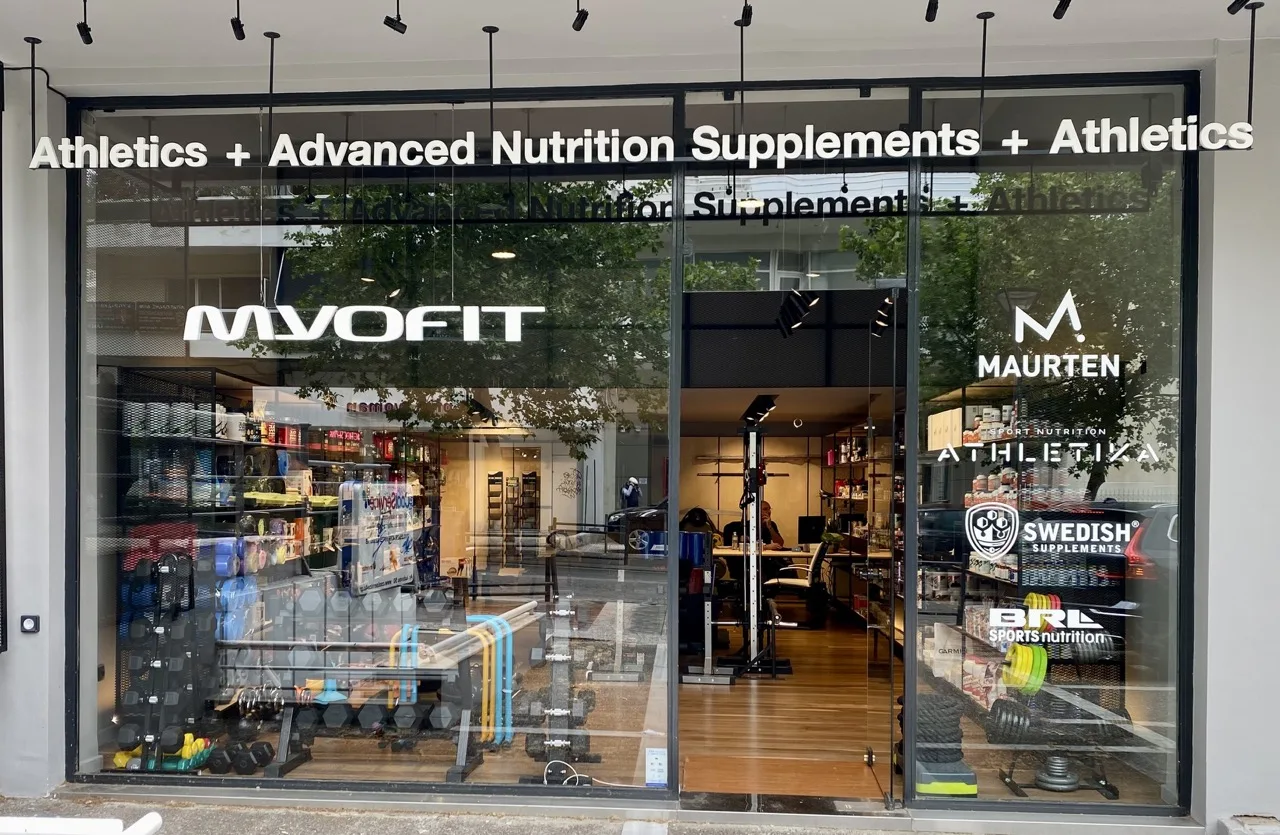 Athletika Sport Nutrition