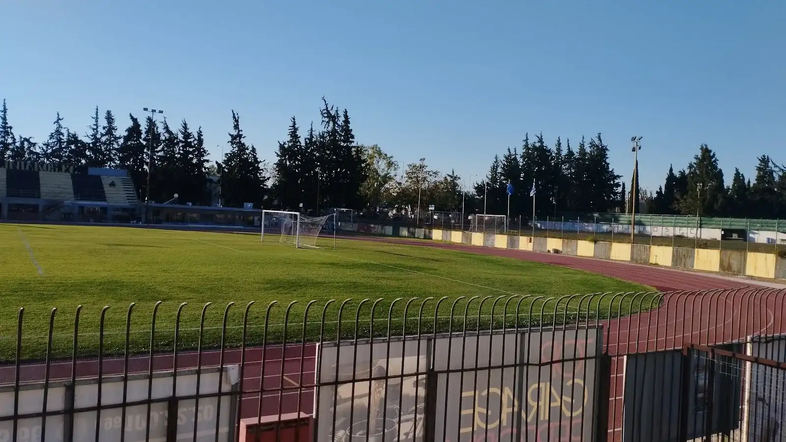 Αθλητικό Κέντρο Παλλήνης