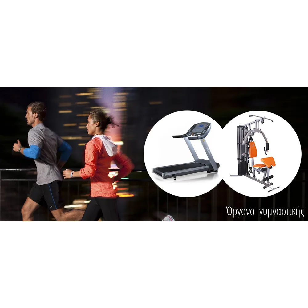 ATHLOSPORT