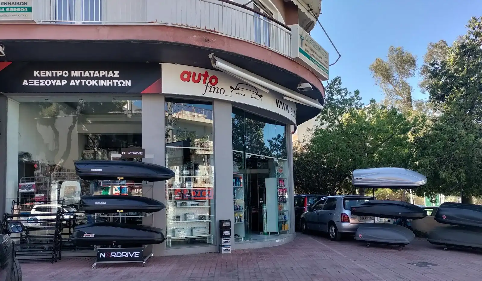 autofino.gr