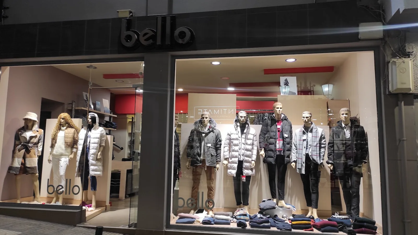 BELLO KOZANI · Ένδυση & Υπόδηση · Κοζάνη