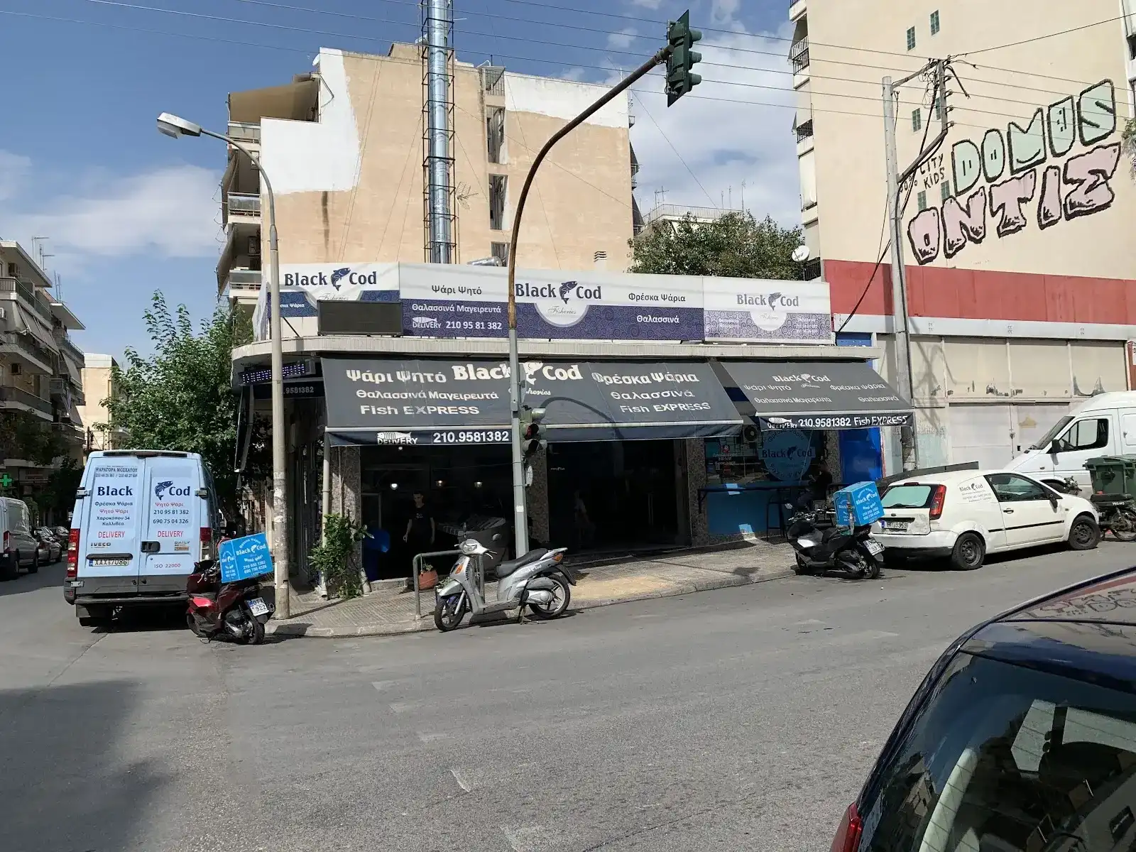Black Cod · Ιχθυοπωλεία · Καλλιθέα
