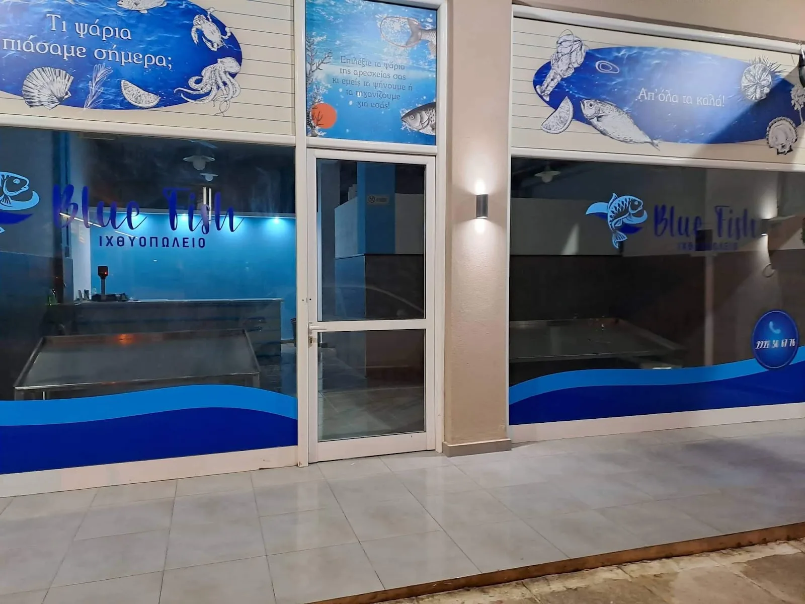 BLUE FISH