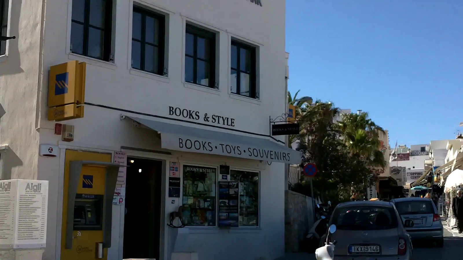 BOOKS & STYLE