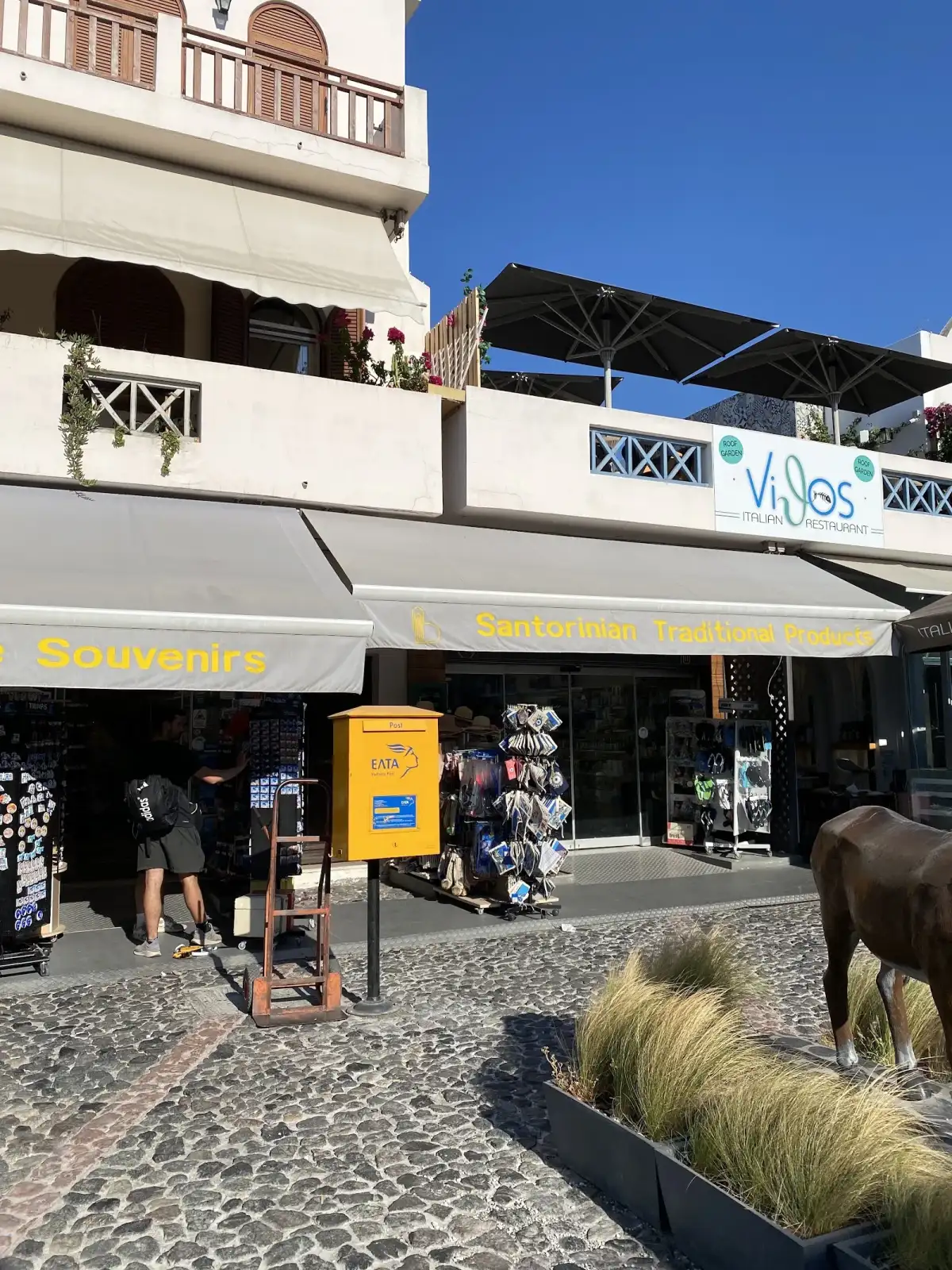 Bookstore and More...