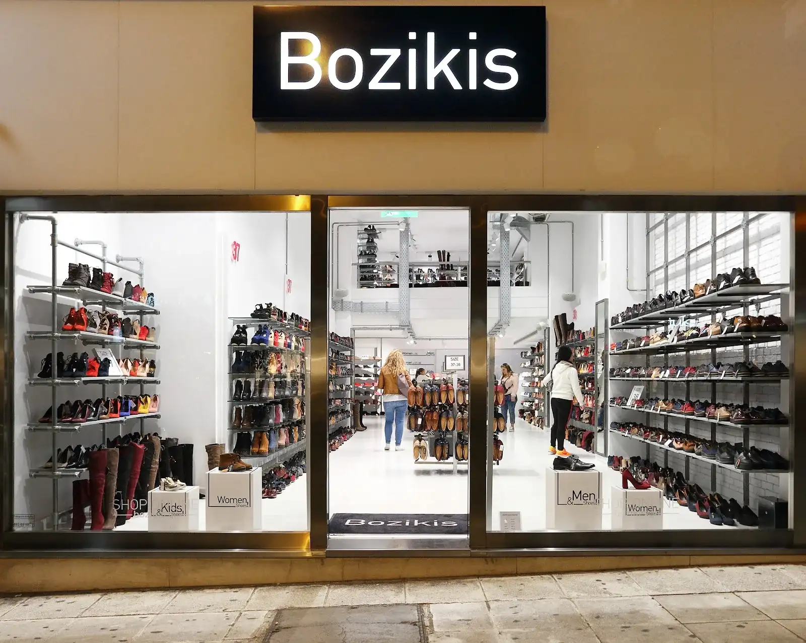 Bozikis Shoes - Κατάστημα Νέας Ιωνίας