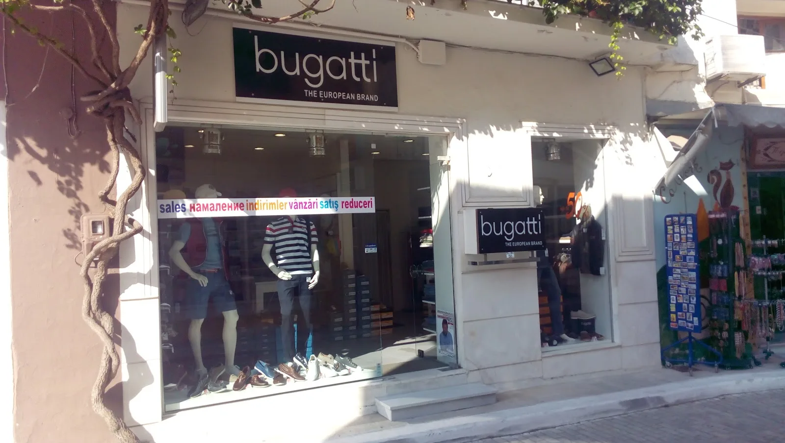 Bugatti Fasion