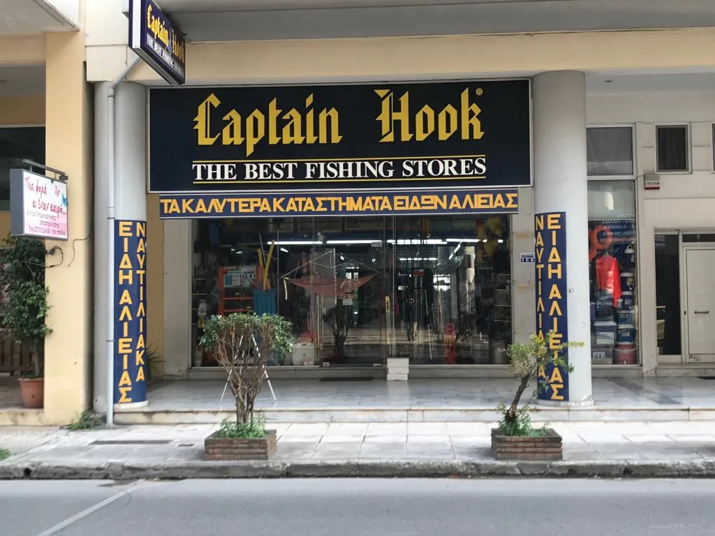 Captain hook