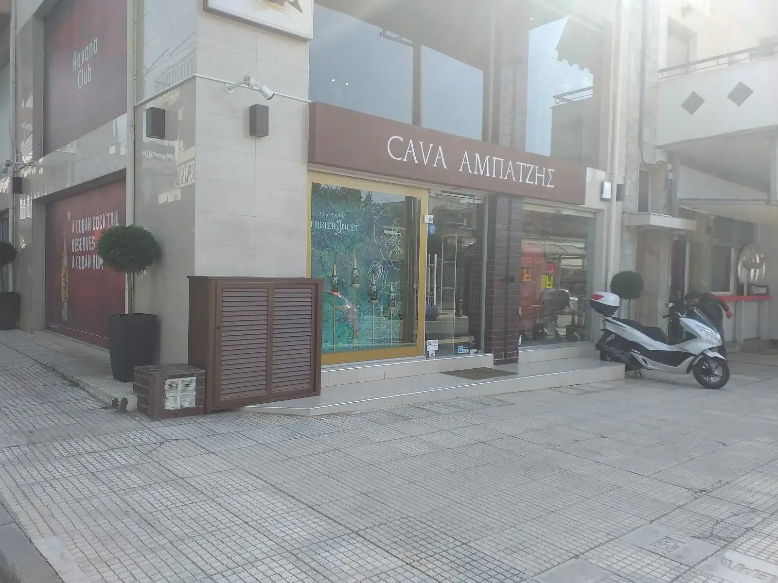 Cava Abatzis · Κάβες Ποτών · Εύοσμος