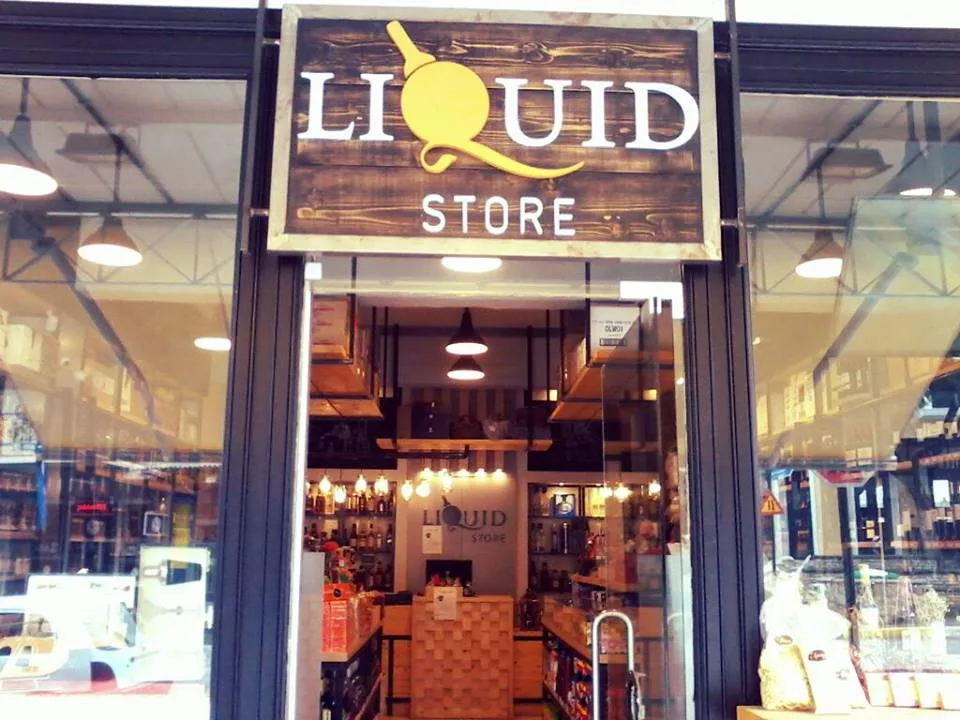 Cava Liquid