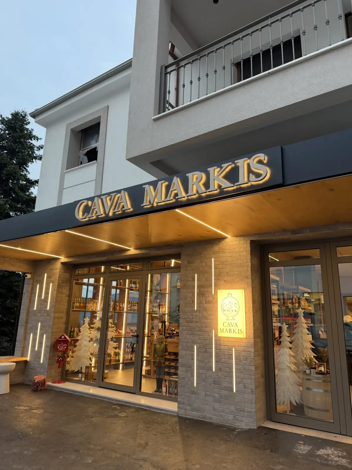Cava Markis
