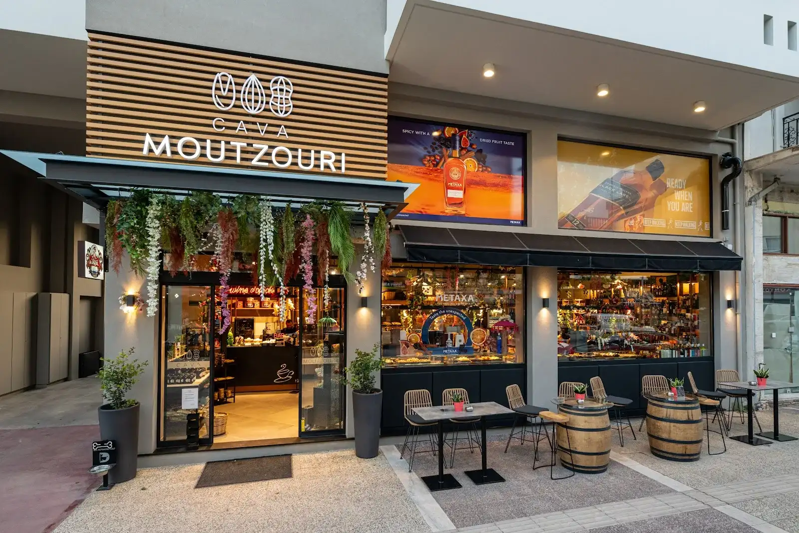 Cava Moutzouri - Κεντρικό Φαρών 148 -Υποκατάστημα Ψαρών 152