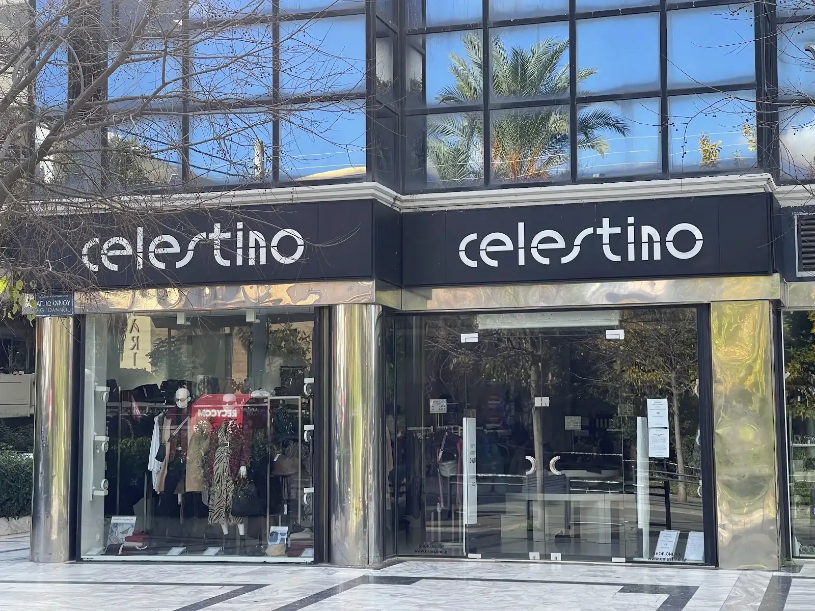 Celestino Αγία Παρασκευή