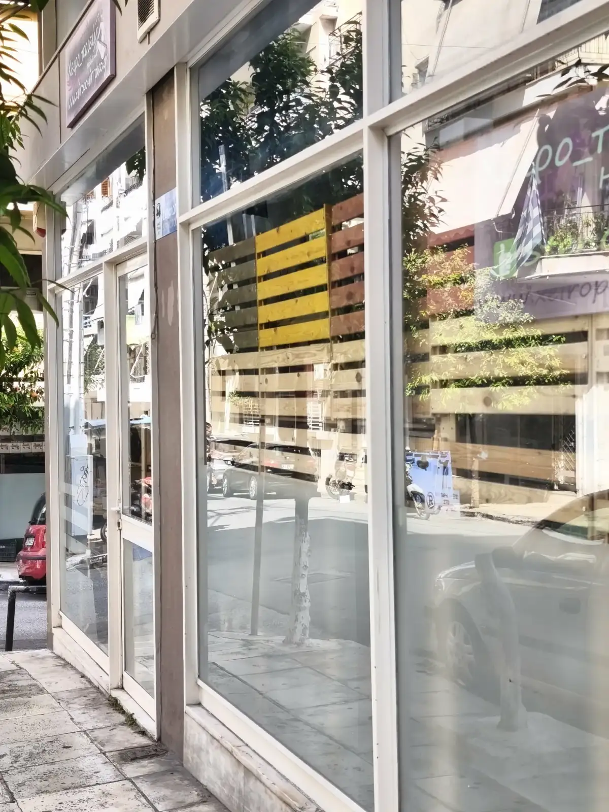 Χειρο_ποιείν HobbyLand · Δώρα, Souvenirs & Χειροποίητα · Πειραιάς