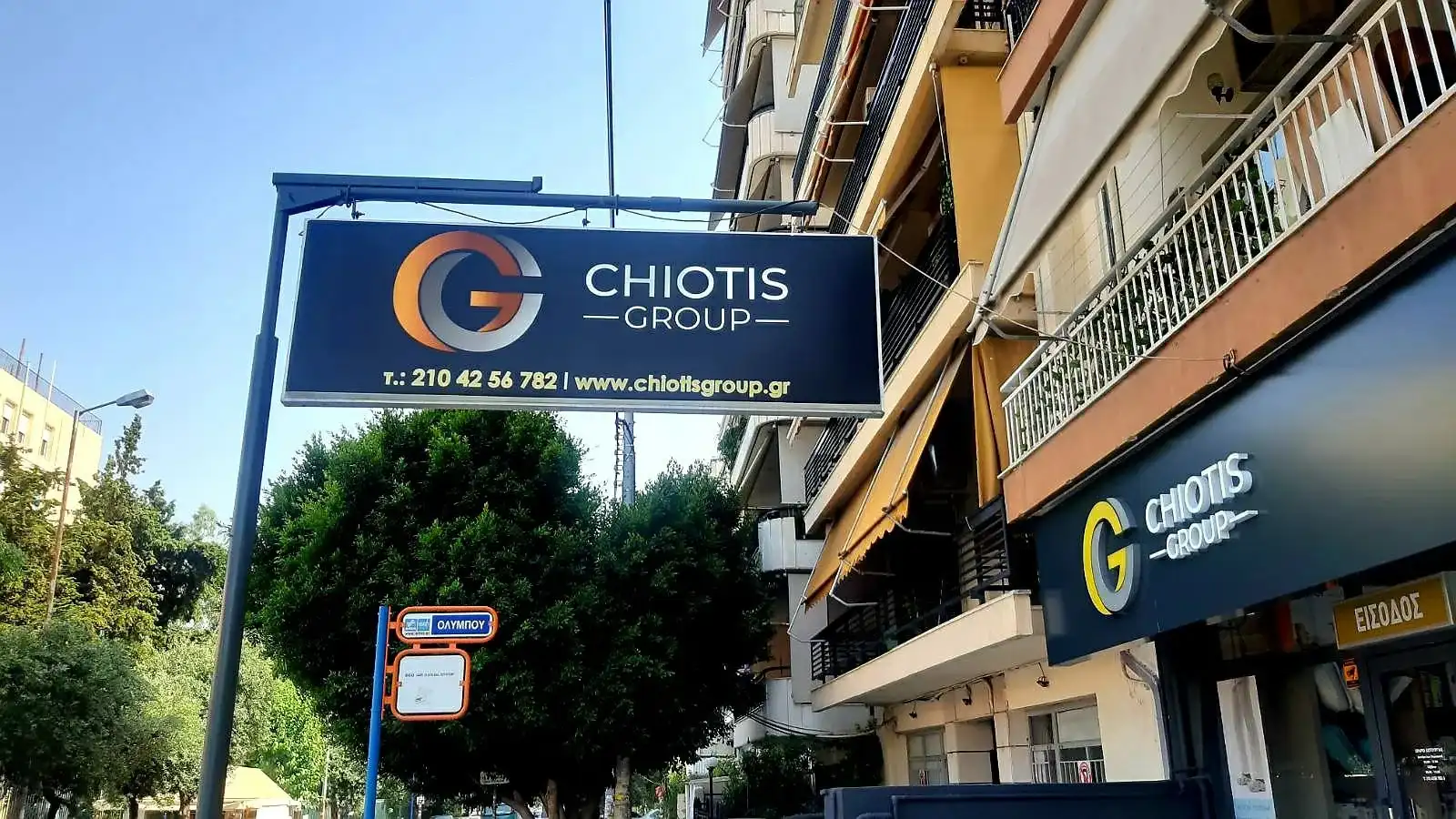 Chiotis Group