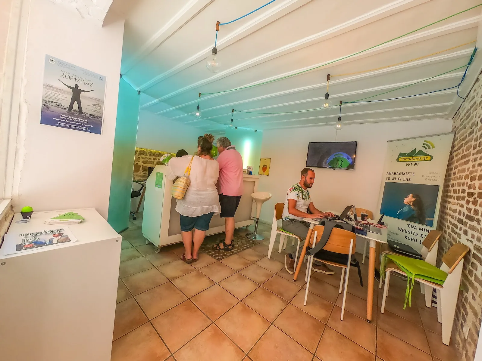 Corfuland Shop