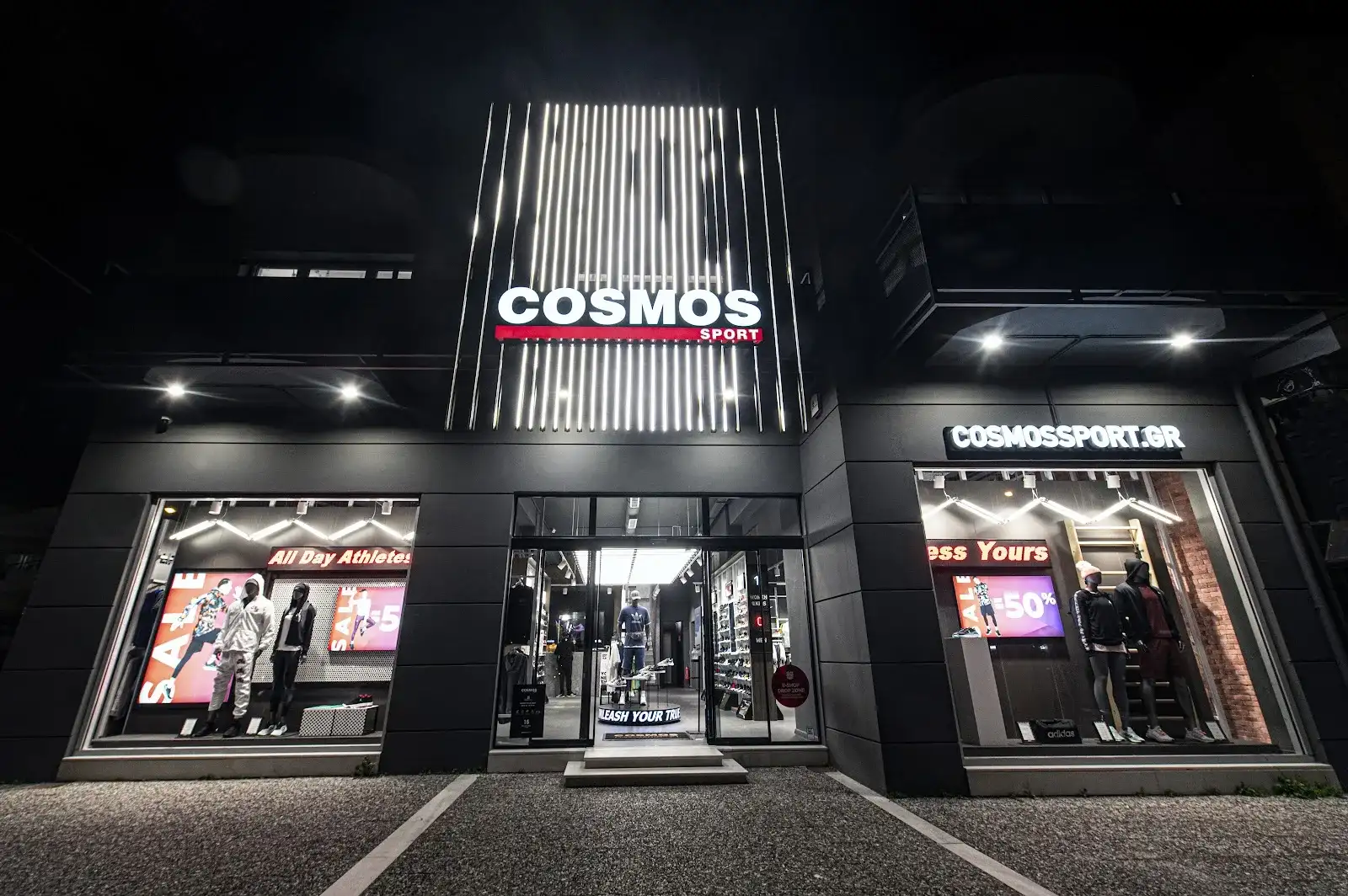 Cosmos Sport