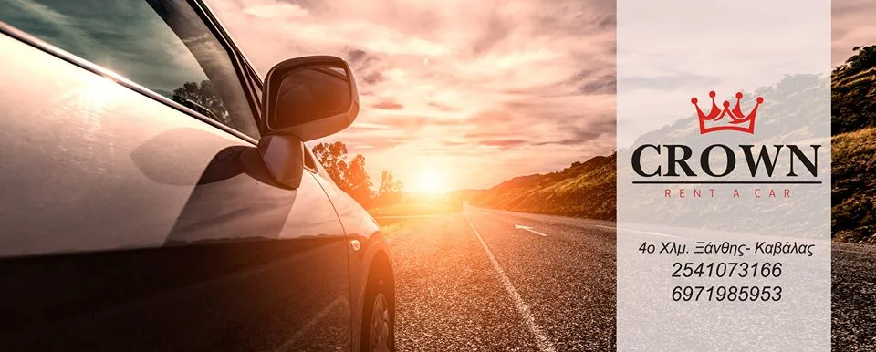Crown RENT A CAR