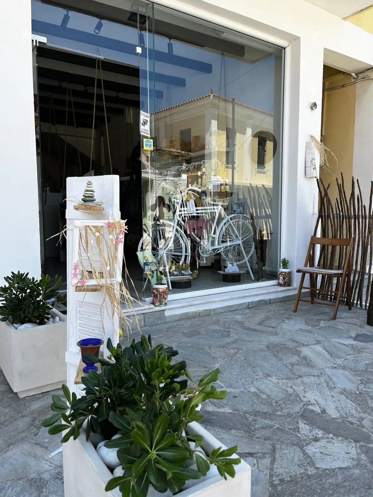 Dali Concept Store