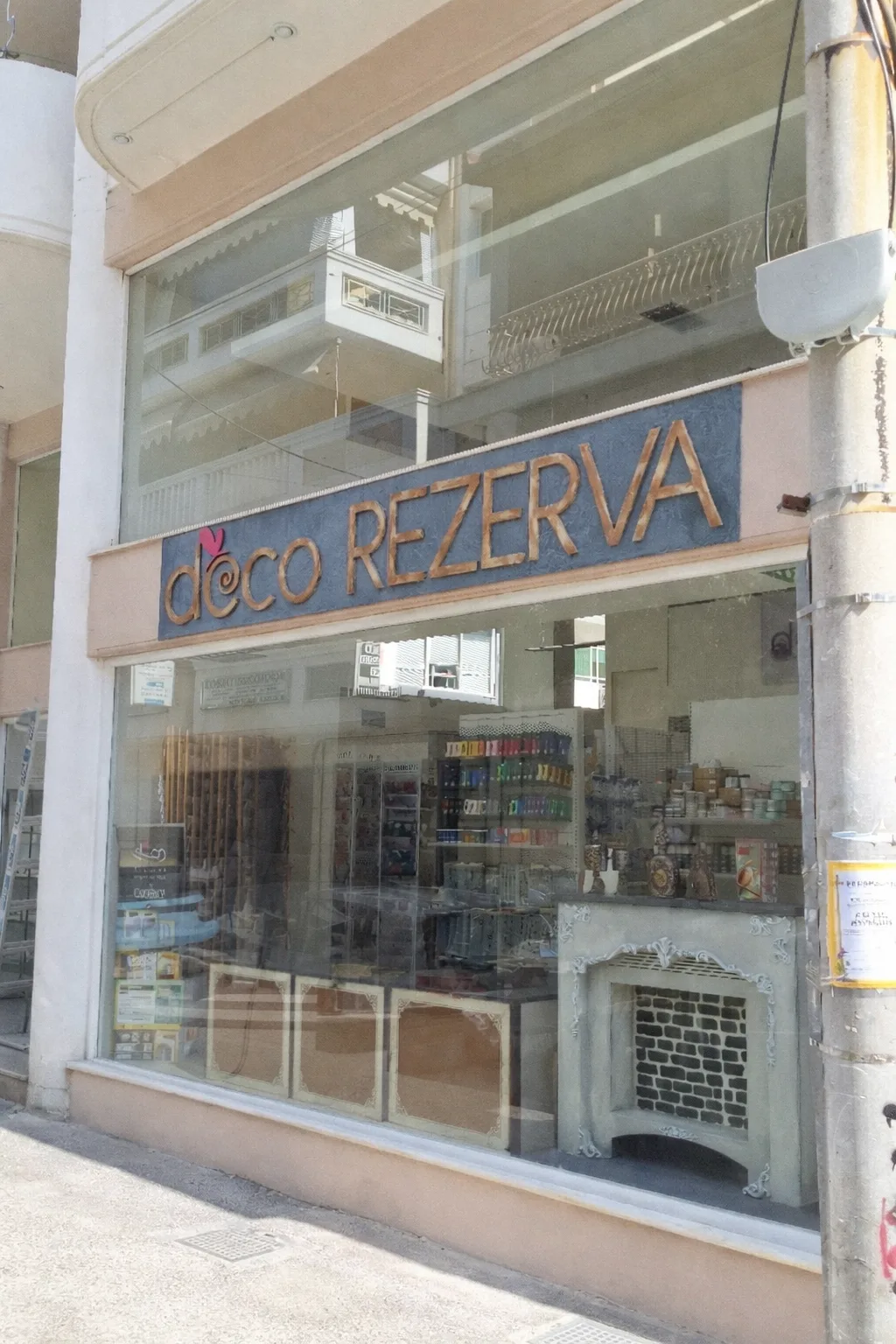 decorezerva