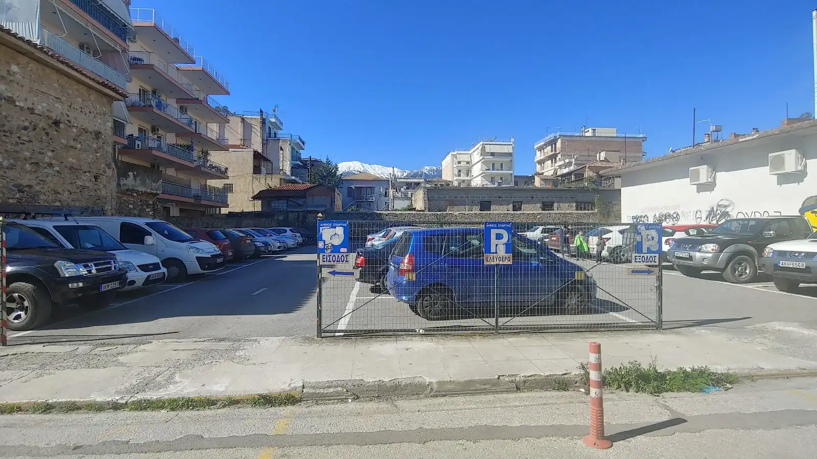 Δημοτικός Χώρος Στάθμευσης Σπάρτης