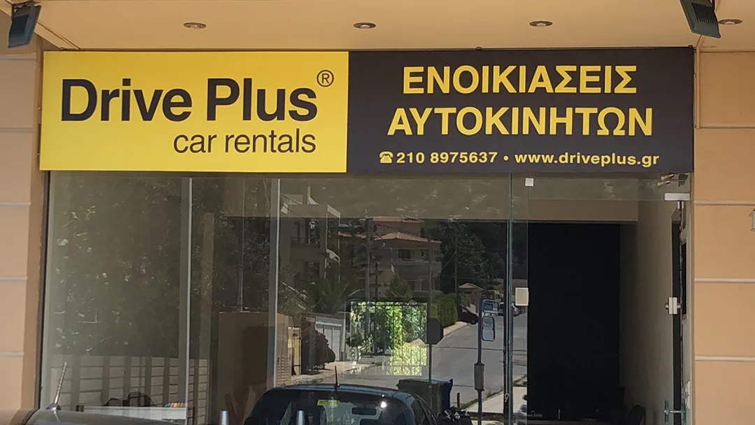 Drive Plus car rentals