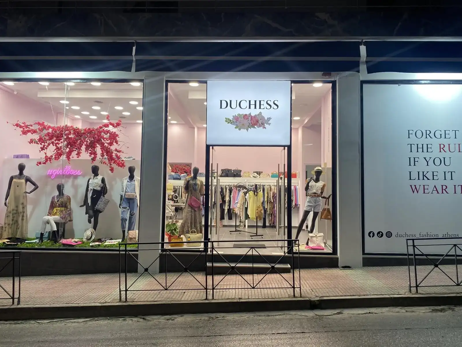 Duchess Fashion Athens