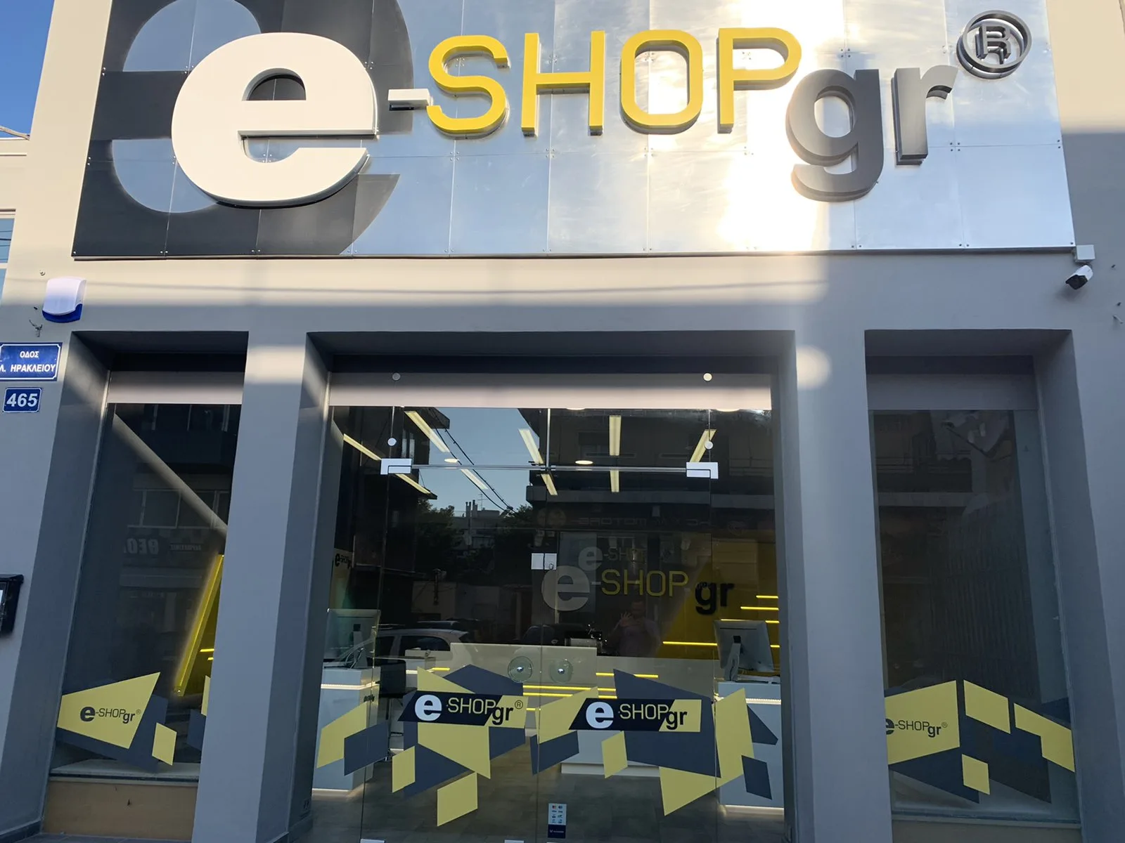 E-Shop point Ν.Ηράκλειο