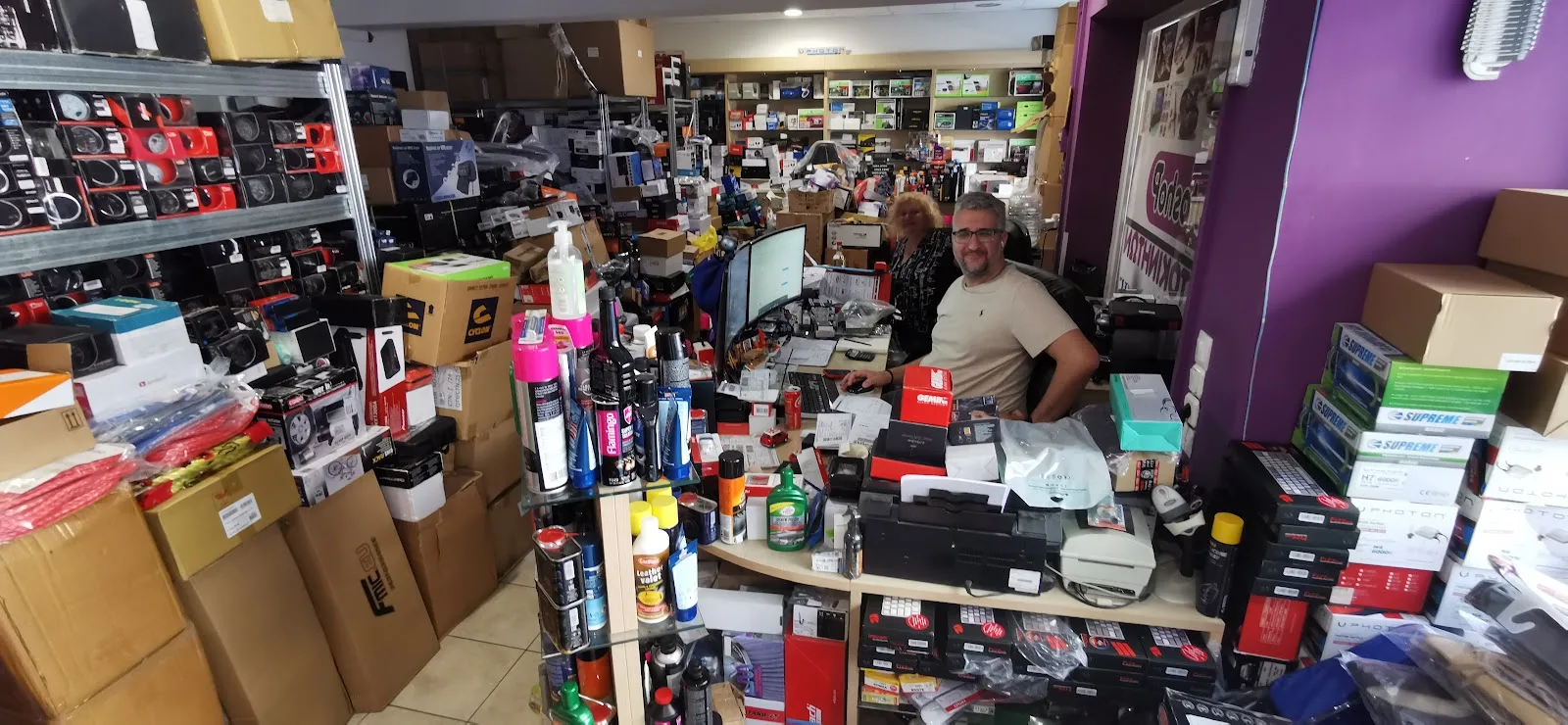 eautoshop