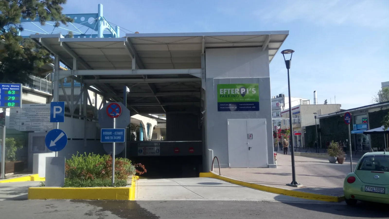 Efterpi's Parking