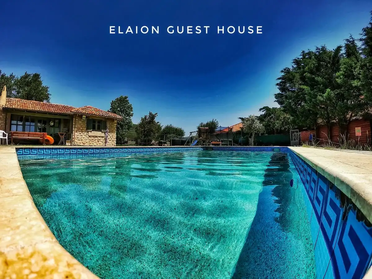 Elaion Guesthouse