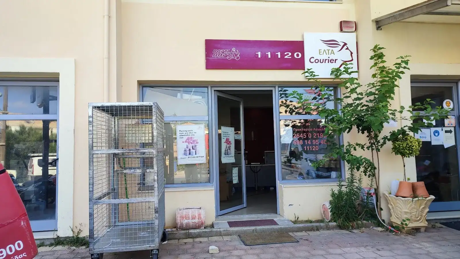 ΕΛΤΑ COURIER · Μεταφορές, Logistics & Αποθήκευση · Λευκάδα