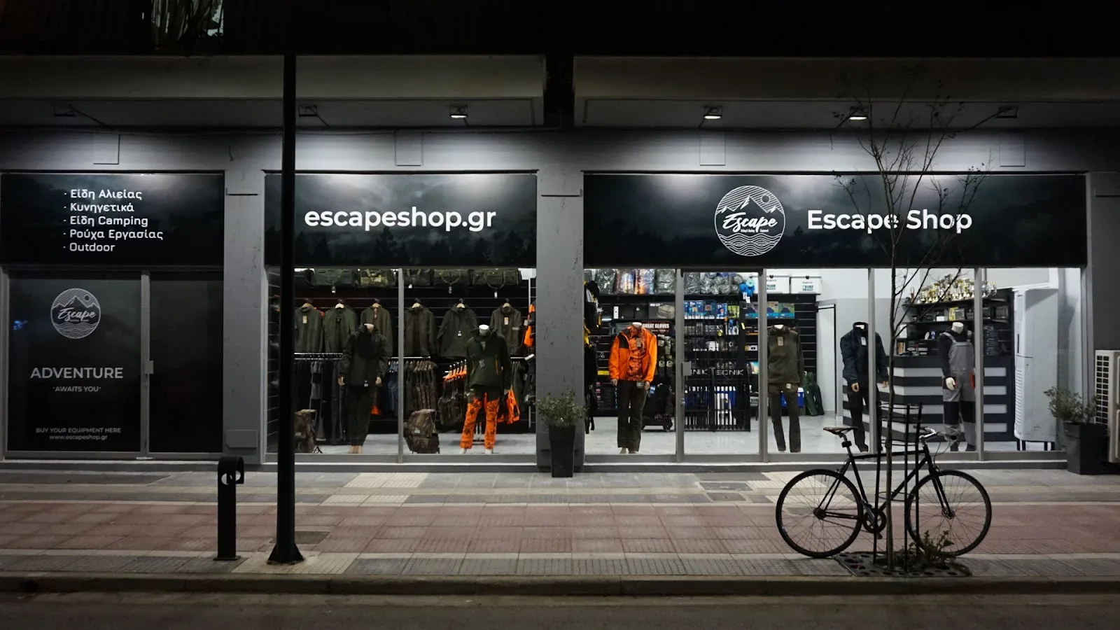 Escapeshop