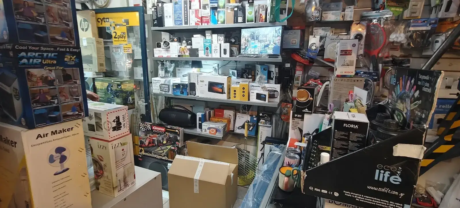 Euronics Γουδή