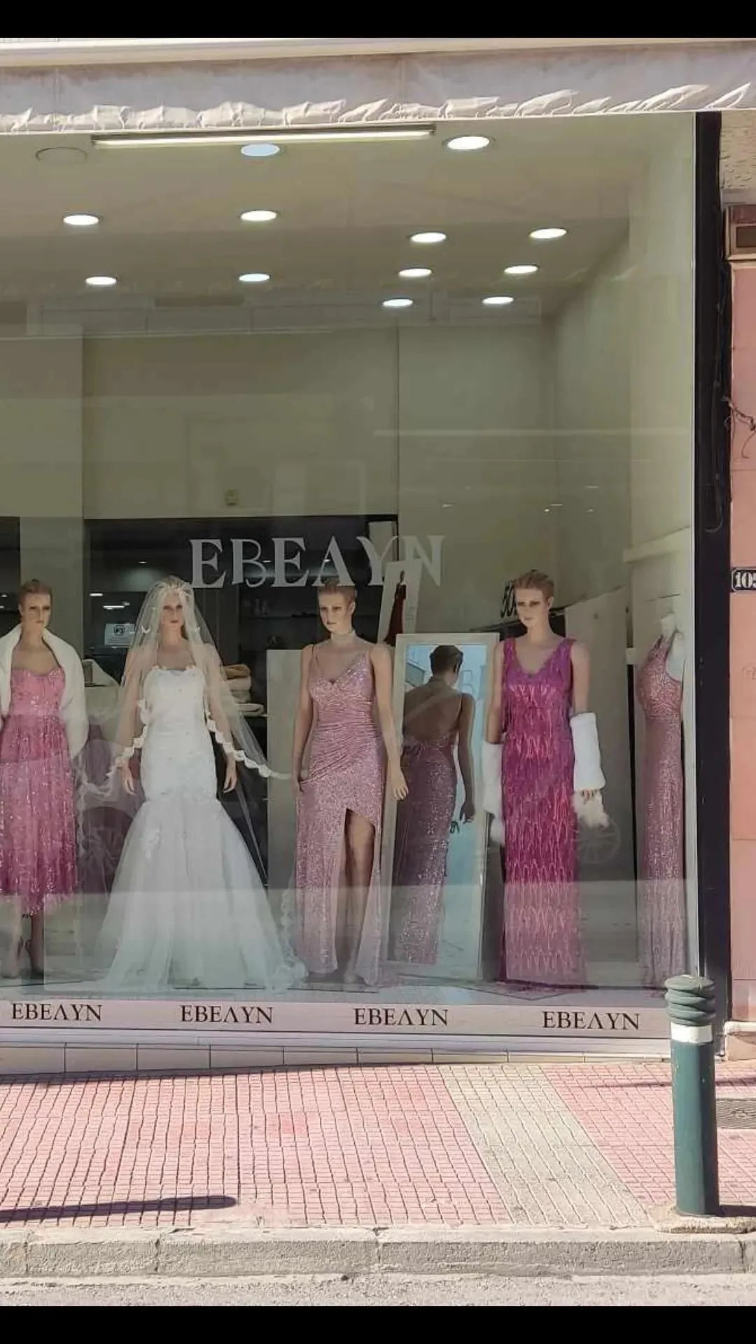 Evelyn Boutique