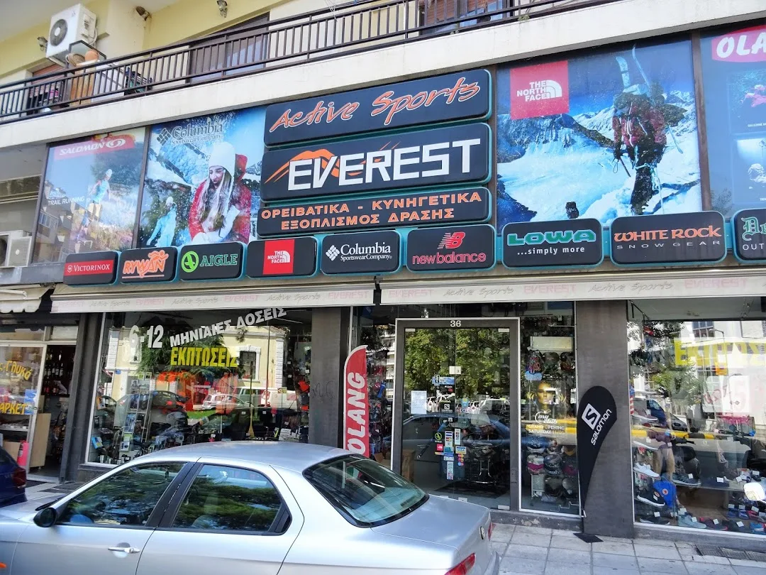EVEREST Ν. ΠΕΤΡΑΚΟΣ & ΣΙΑ ΟΕ