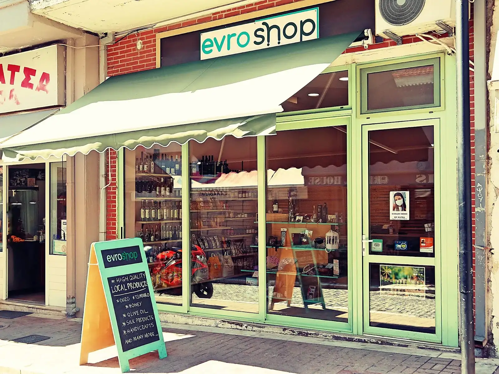 Evroshop