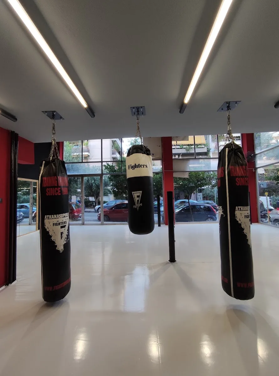Fighters Athanasopoulos Νέα Σμύρνη · Σχολές Πολεμικών Τεχνών · Νέα Σμύρνη